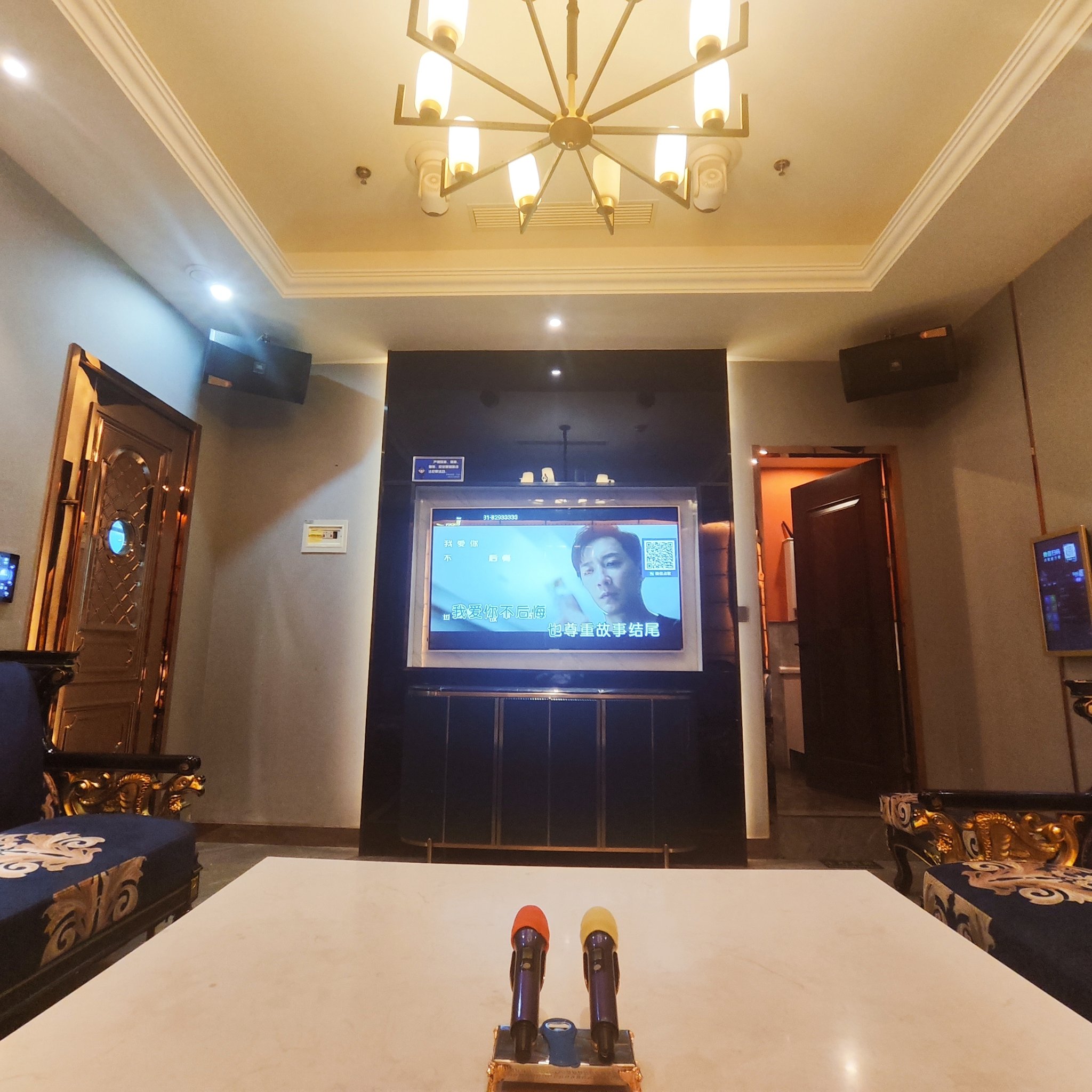 西安商务ktv能否组局解析-周至县ktv预订